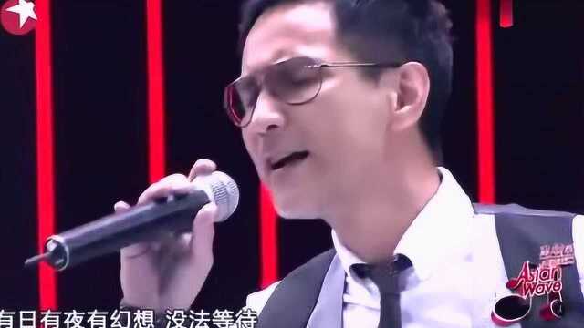 演员陈启泰为音乐重新起航,一番话感动高晓松,灯光再次亮起