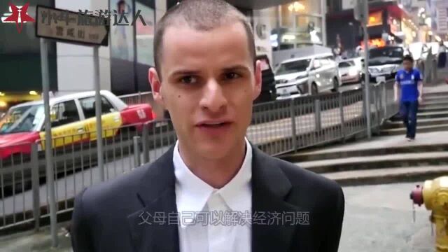 男默女泪!为什么美国的年轻人,发了工资都不给父母用?