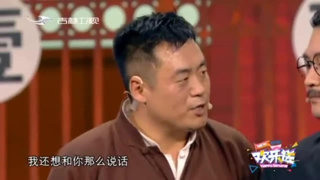 张小伟网名叫王美容?宋晓峰:真恶心,比我吟诗还恶心