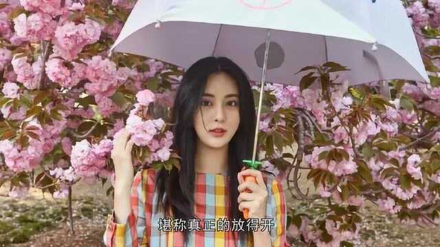 网传范冰冰御用“裸替”,在激情戏中脱得精光,如今却成了女主角!