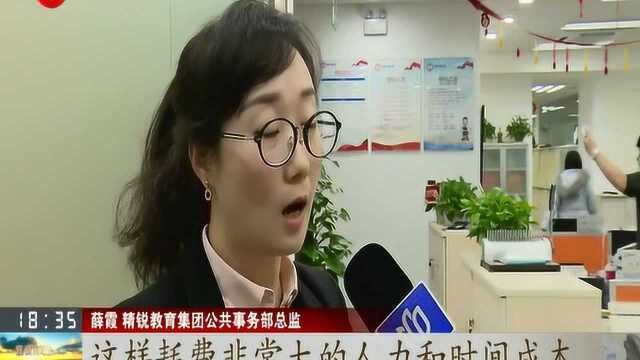 领导班子亲自下场服务企业!为优化营商环境 上海制度创新再增能