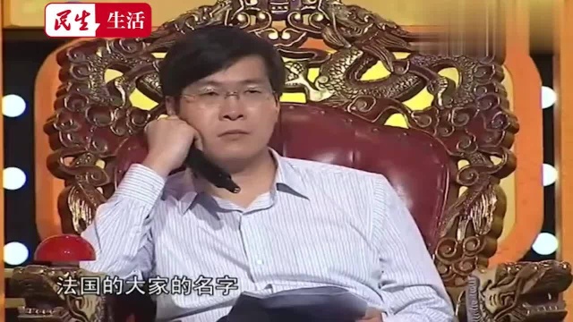 海归男含含糊糊,被张绍刚质疑学历造假,结局令人意外