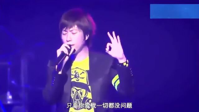 2010五月天演唱会,《雌雄同体》