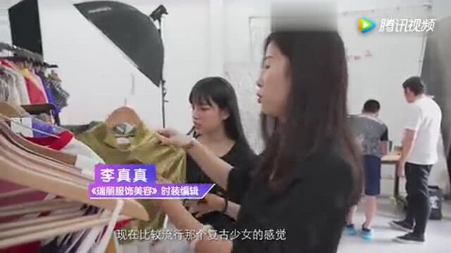 瑞丽之星集训日记!看潮美女神360度完美蜕变