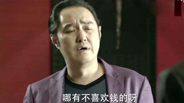 赵瑞龙叹了口气说:世风日下啊,真是太好笑了