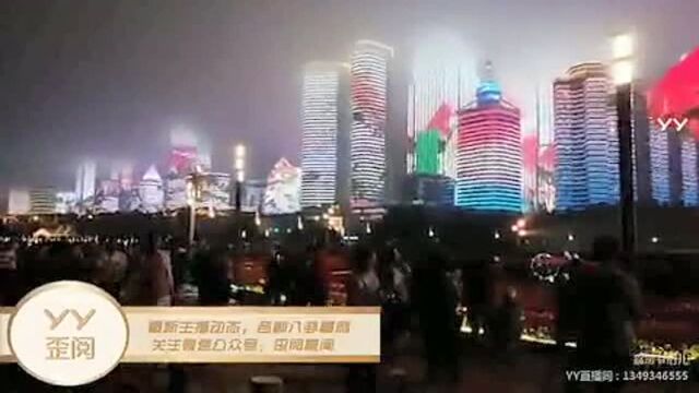 最新!霹雳爷们儿正式签约中国蓝