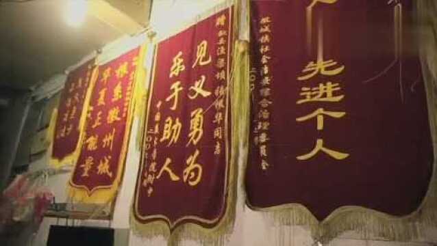 舌尖上的安徽——黄山臭鳜鱼