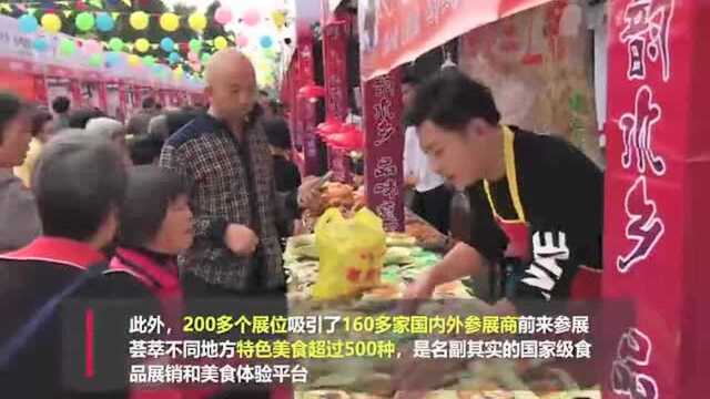 短短6天时间,东莞道滘美食文化节协议订货合同金额超1亿元!