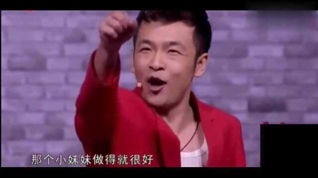 《笑傲江湖》周云鹏这段实在是太搞笑了,不看真的后悔!