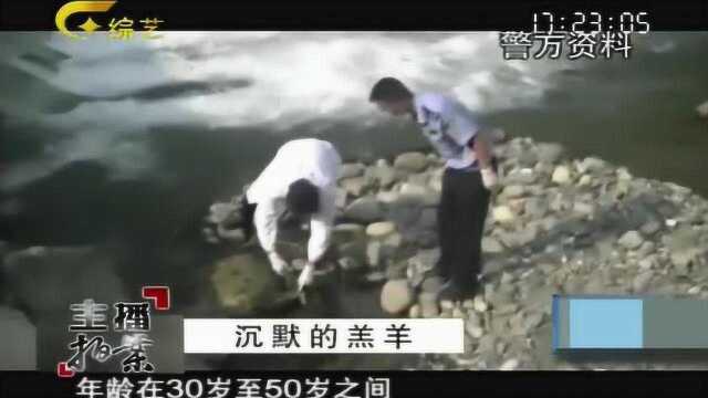 实拍:河边发出阵阵臭味,并伴随着漫天苍蝇,居民顿感不妙立刻报警