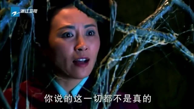 聊斋新编:天魔喜欢美女却遭拒,只好将其囚禁,证明自己!