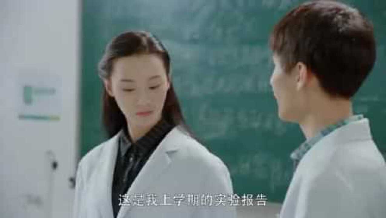 小时光新的师姐回来周磊想要巴结她结果被师姐损一顿