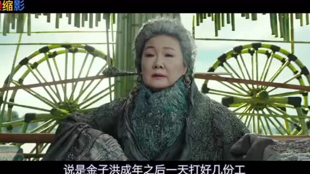 人类必须狂奔,才能躲避滚木的碾压,这里就是地狱!