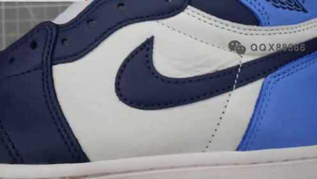 Air Jordan 1黑曜石 真假对比 开箱 对比 真假对比 如何鉴定真假