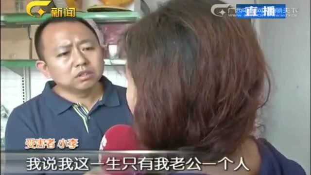 醉酒男子闲逛,深夜闯入宾馆老板娘房间,老板娘只能无力反抗