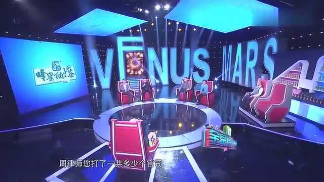 律师专门为农民工打官司,大呼:我为农民工讨薪,谁为我讨薪!