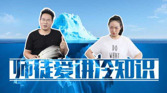 坏人为什么那么多呢?