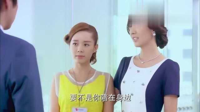 爱的阶梯:癞蛤蟆想吃天鹅肉,小伙抛弃青梅竹马,勾搭上白富美