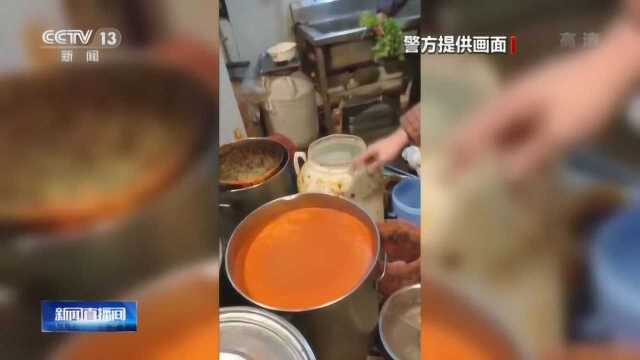 四川广安:20家火锅店涉嫌生产使用地沟油被查处