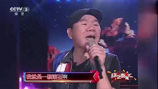 歌手赵传演唱《一颗滚石》唱的太棒了!赶紧点开听听!