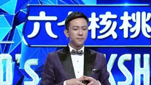 王自健的神奇家规,内容竟是无穷无尽的,连将来会有微信都知道