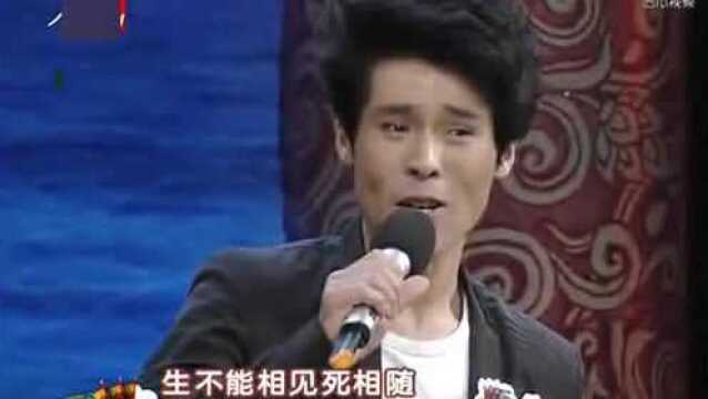 河北梆子《窦娥冤》选段 张国利演唱