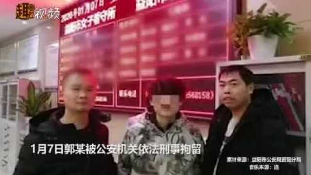 对网吧“熟睡人”下手的蟊贼 在网吧“熟睡”时被民警下手了