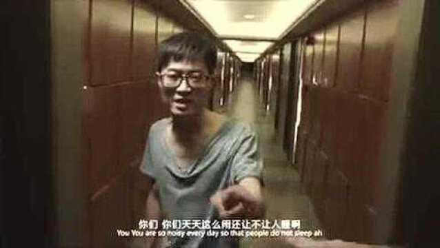 男子讲述戳破假鬼经历,条条线索让真相浮出水面,强烈推荐