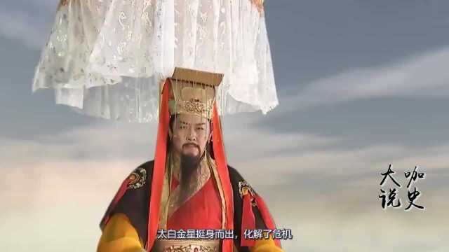 水帘洞的第一任洞主并非孙悟空,那么水帘洞的原洞主究竟是谁?