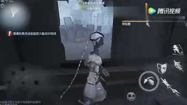 第五人格:宿伞之魂有两种不同的翻窗姿势!你看出来谁攻谁受吗!