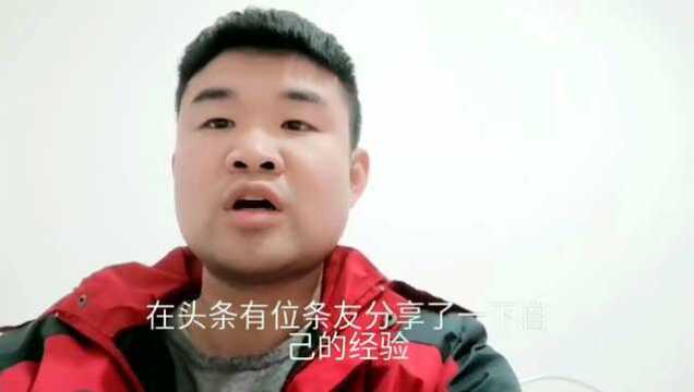 工行3000额度信用卡,如何提升到4万