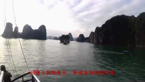 越南北越之旅... - 腾讯视频