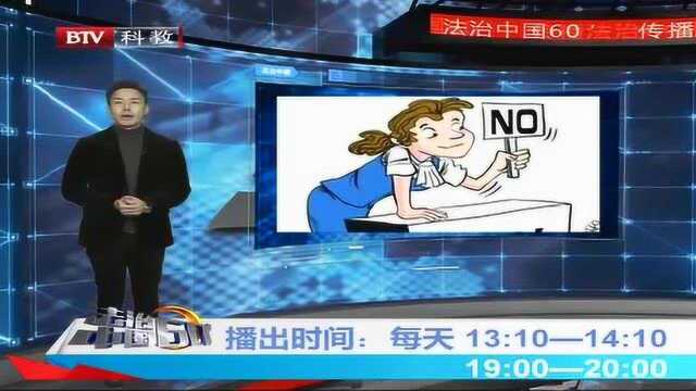 小关说法 关于公民护照要注意的二三事