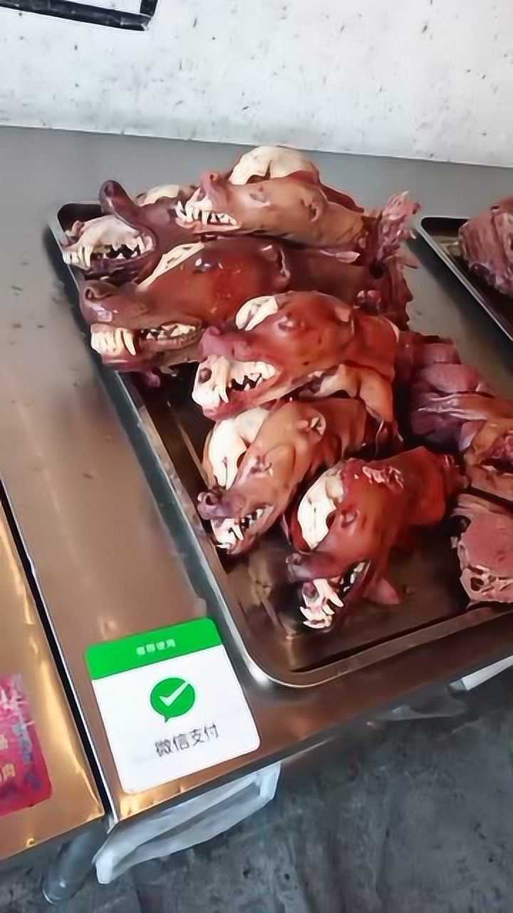 脖子肉狗头肉是喜欢吃瘦肉朋友的首选
