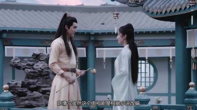 陈情令:点睛召将术到底是啥看起来虽一般,却堪称魏婴绝技