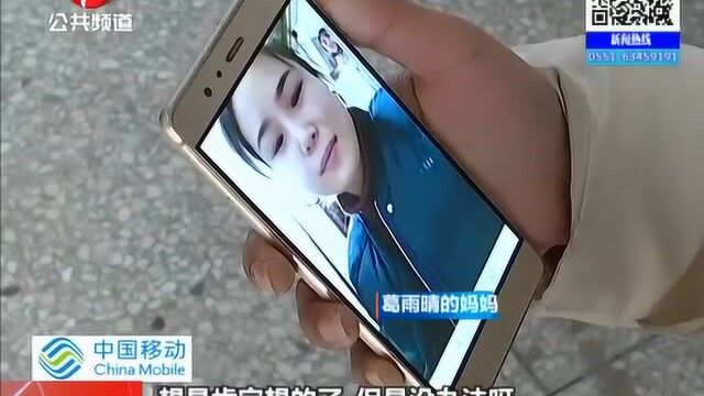 固镇:父母过年坚守岗位,5G网路拉近距离,谈到子女母亲泪如雨下