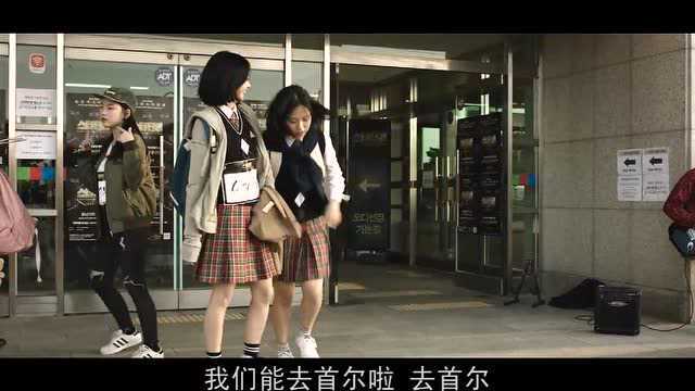 动作悬疑《魔女》02