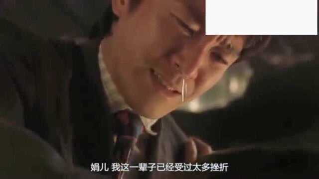 周星驰和莫文蔚这段戏太经典了