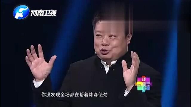 汉字:高中生写出一字,全场迷糊没人认识,于丹:你这是什么!