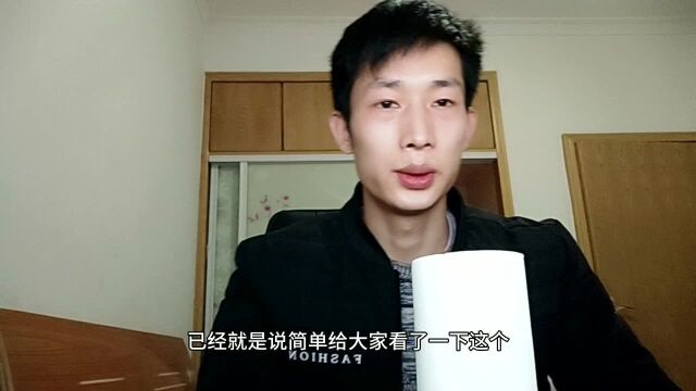 近期双黄连口服液被刷屏?究竟咋回事?一起来看看