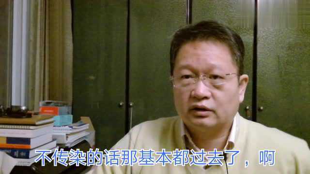 大年初七的北京长啥样?百家号自媒体斜杠大叔拍的视频分享给您