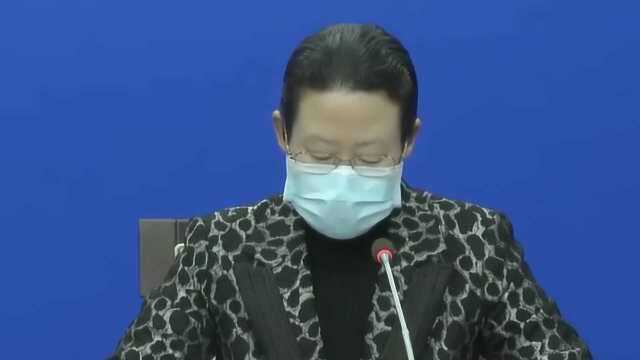 黄冈处理处分党员干部337人,市长:前期认知准备都不足