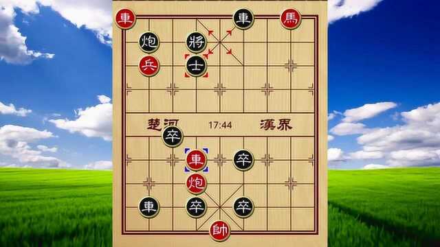 象棋残局:驱兵攻城血流成河,绝妙的连环追魂杀阵镇魔捉妖