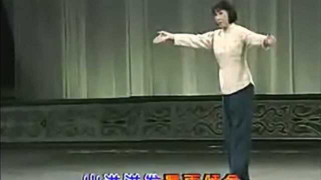 河北梆子《龙江颂》为人类解放奋斗终身 张淑敏演唱