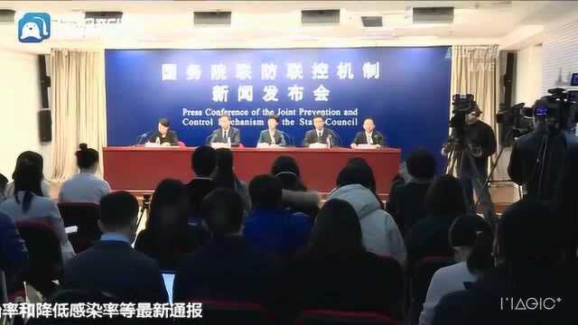 大通间式的方舱医院会不会造成交叉感染?卫健委专家回应