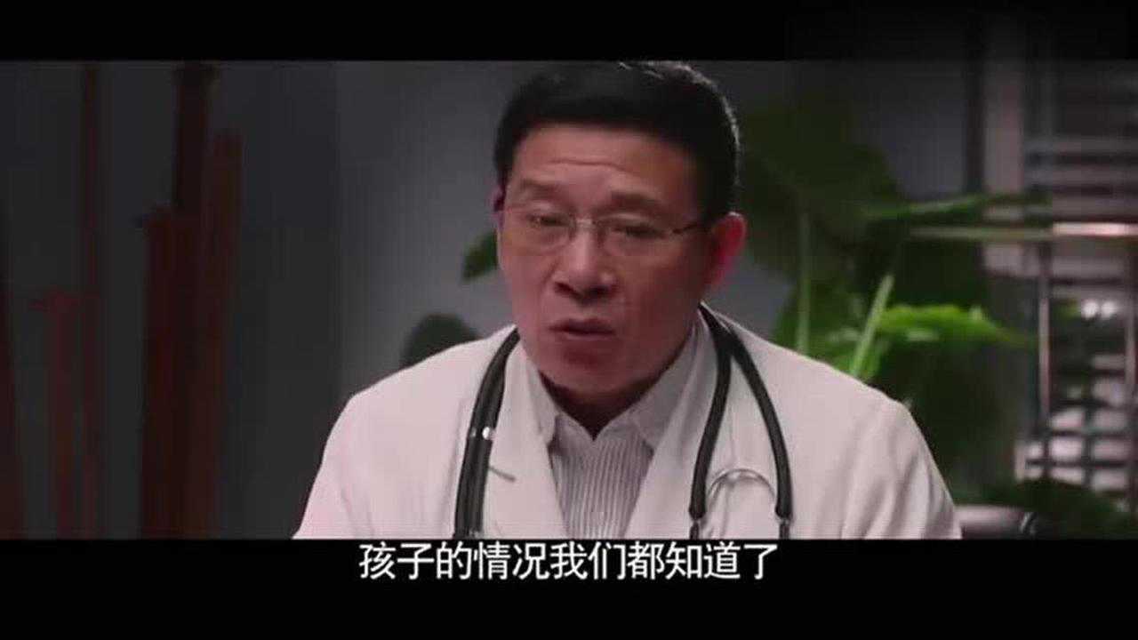 患者得了尤文氏肉瘤情况十分危急看着更是吓人