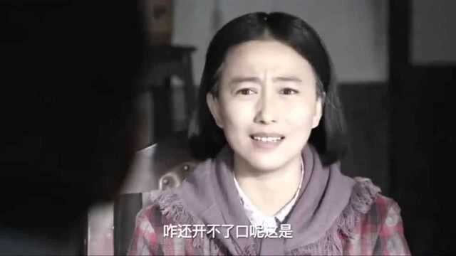 在桃花盛开的地方:少花带守根去求儿子办事,守根借钱不还要做大生意!