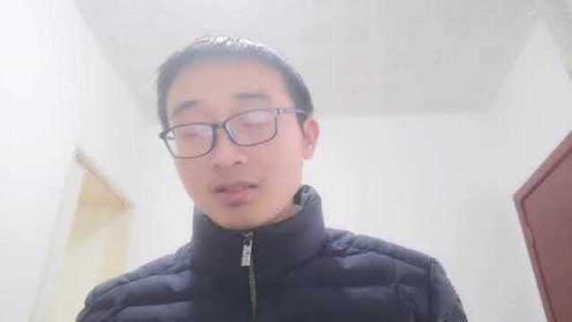 心理学146课:为什么有些人会相信算命先生的话?