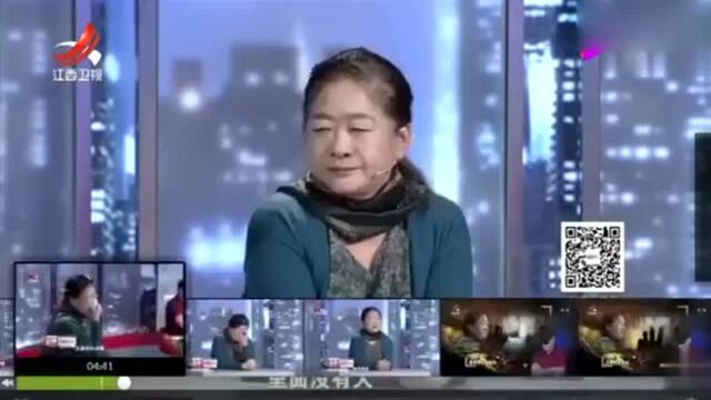 金牌调解妻子无意间发现两张收据,丈夫却这样回答让人心寒