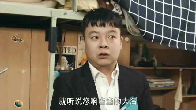 这种人才应该留校不是留级